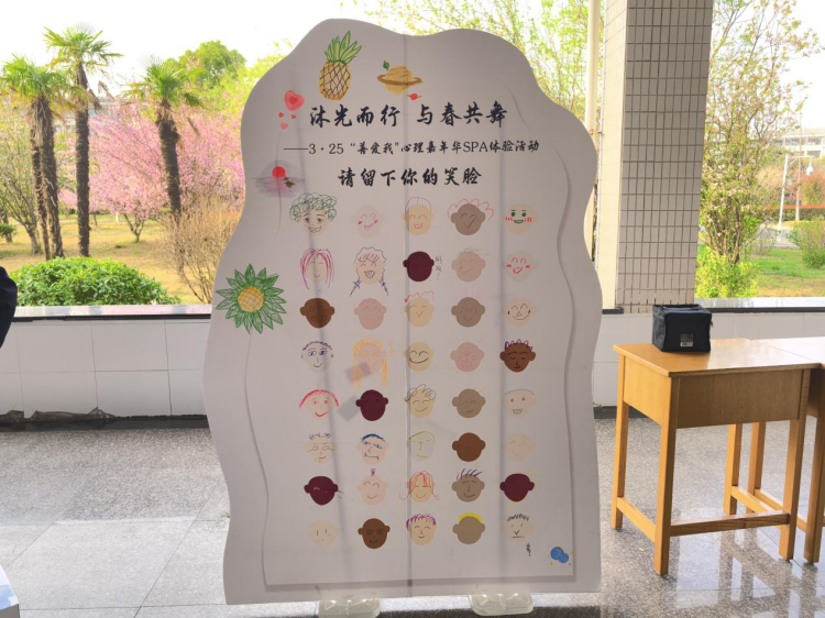 图片 6.png