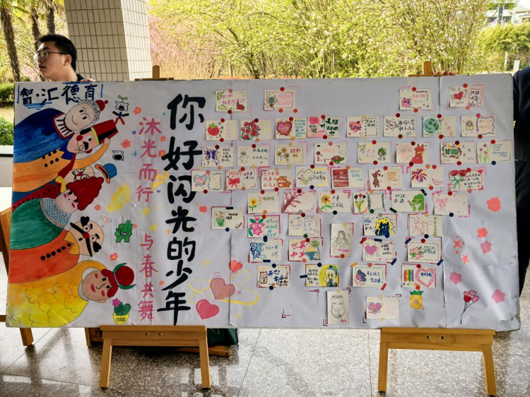 图片 10.png