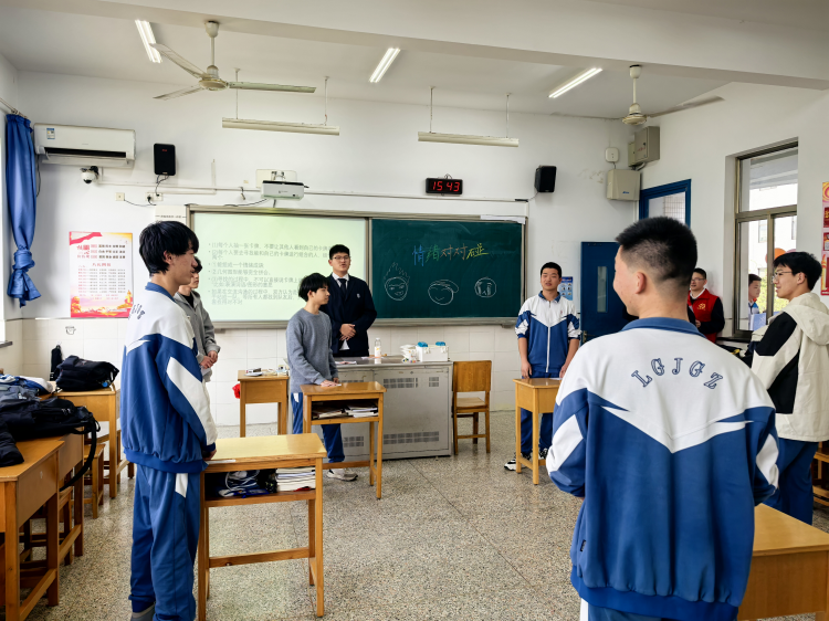图片 28.png