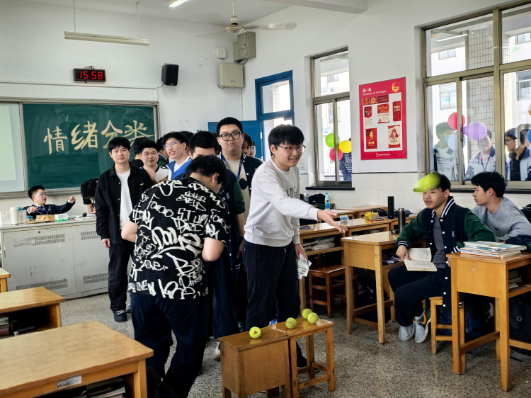 图片 26.png